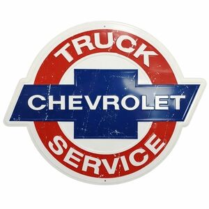 Chevrolet Truck Service Vintage Embossed Aluminum Sign – 12" Round